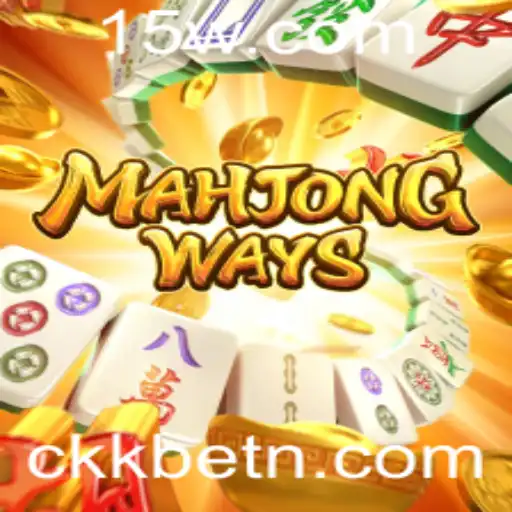 Introdução, Descrição e Regras do Jogo MahjongWays